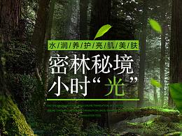 海盗寻宝记选关版