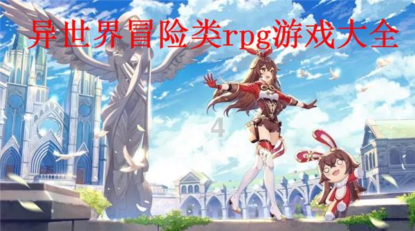 成熟的男人喜欢哪一类型的女性？游戏画面
