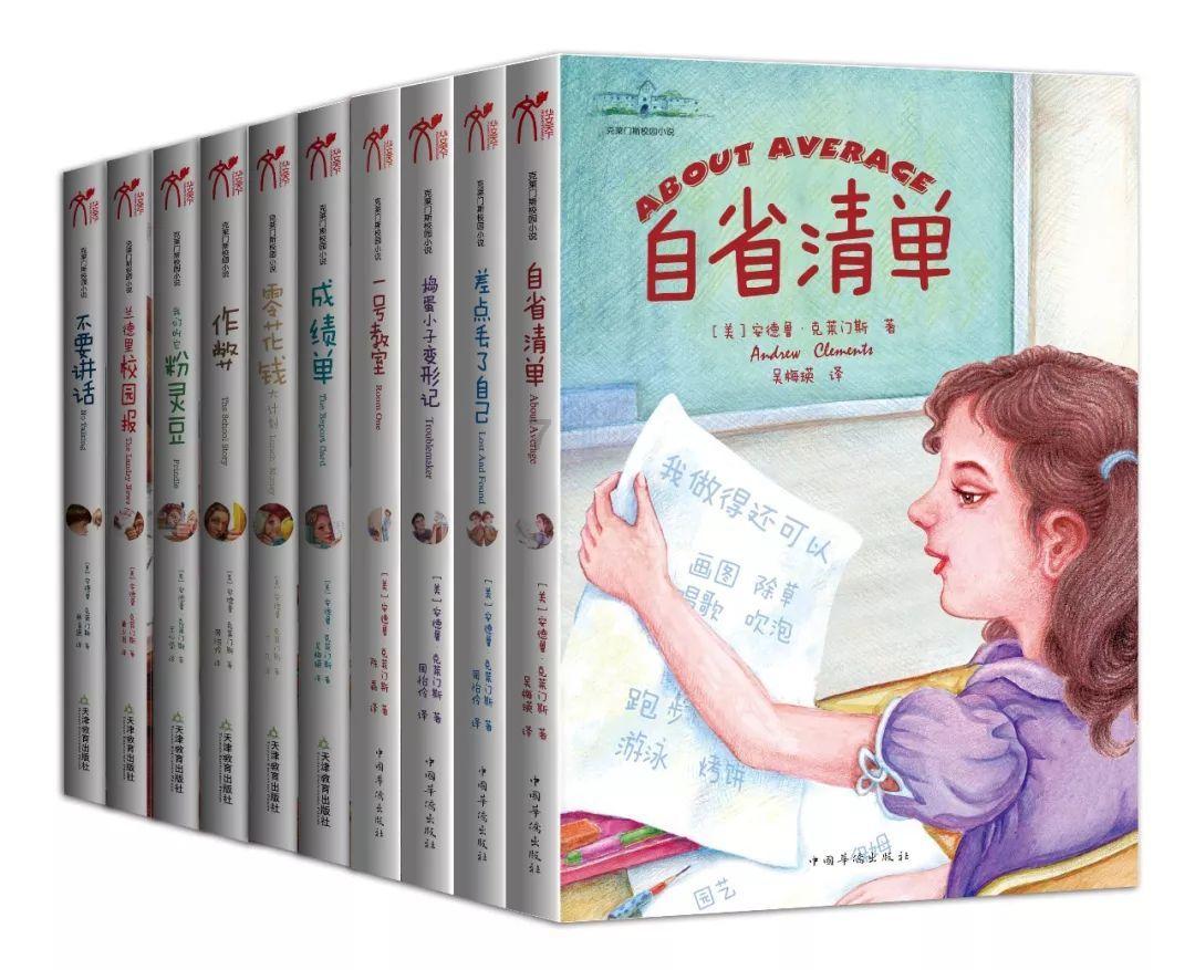 ETF日报：万亿国债下发叠加地产政策放松，可能会带来建材需求的修复空间，关注建材ETF