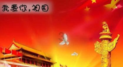 孜然烤鸡翅应该怎样做？游戏画面