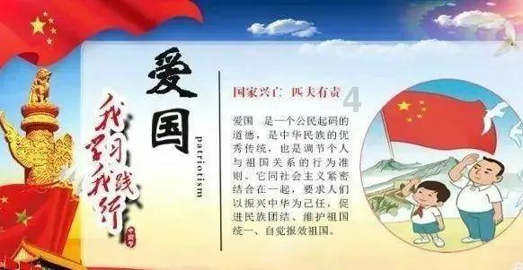 南宁工务段携手共建幸福家园