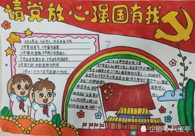 你不知道的酒类古代“软文”！